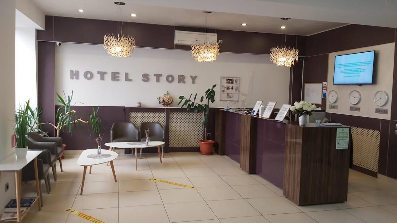 Hotel Story 塔古玖 外观 照片